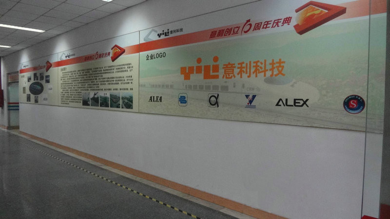 China Laser Drilling Machine Online Marketplace linha de produção da fábrica