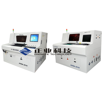 Máquina de corte UV do laser do cartão-matriz do computador/PWB, corte high-density dos gráficos