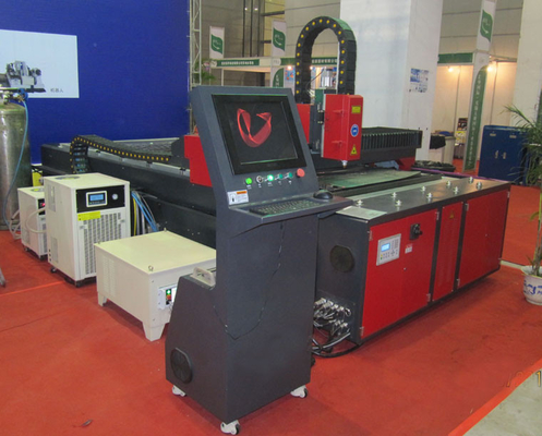 Máquina de corte do laser da fibra do CNC da chapa metálica/equipamento de alta velocidade