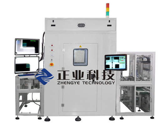 Equipamento inteligente da inspeção do raio X para a indústria da bateria do Lítio-íon