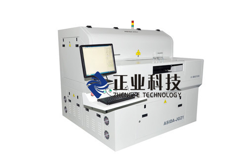 Máquina de perfuração automática do furo para a máquina flexível da broca do circuito/laser de Fpc