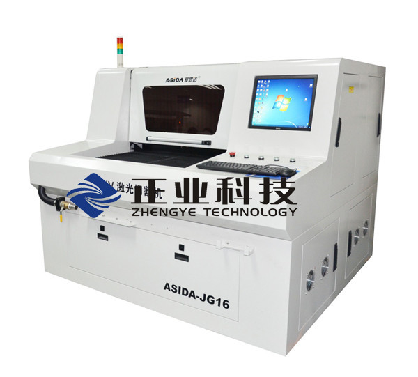 Máquinas de corte automáticas do laser para acessórios e processamento do RF, precisão de repetição ±1μm
